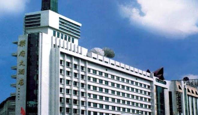 Paradise hotel