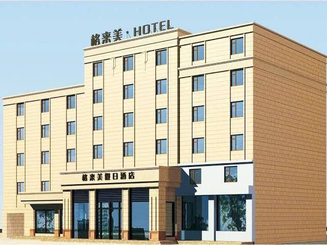 Gelaimei holiday hotel