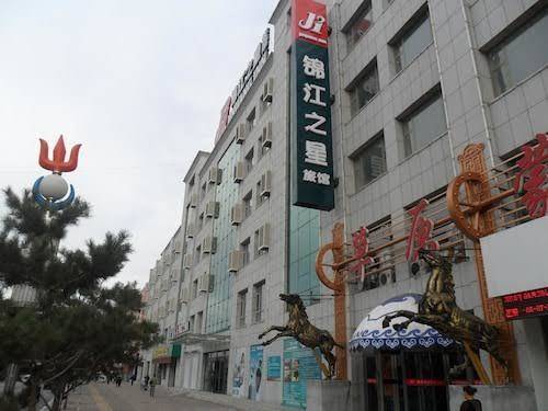 Jinjiang inn