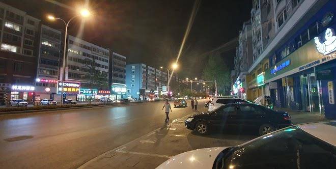 Huifeng hotel