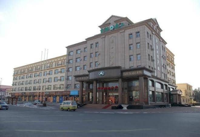 Changbaishan jilin sengong hotel