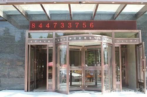 Changbaishan songyuan holiday hotel