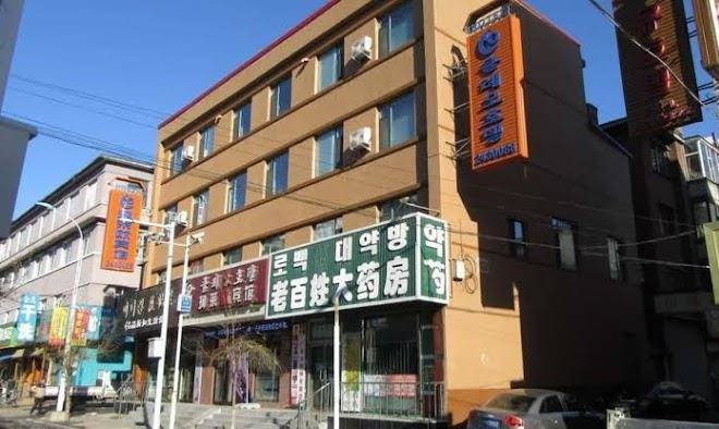 Creo hotel yanji