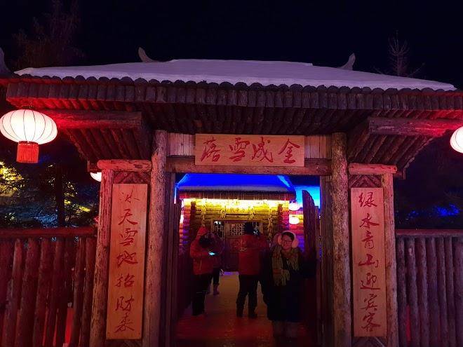 Xuexiang linhai xueyuan hotel