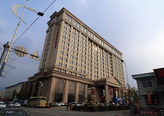 Haihang international hotel