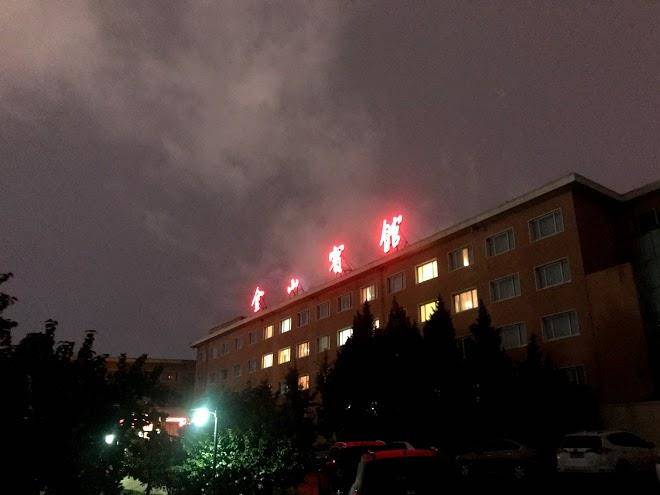 Jinshan hotel