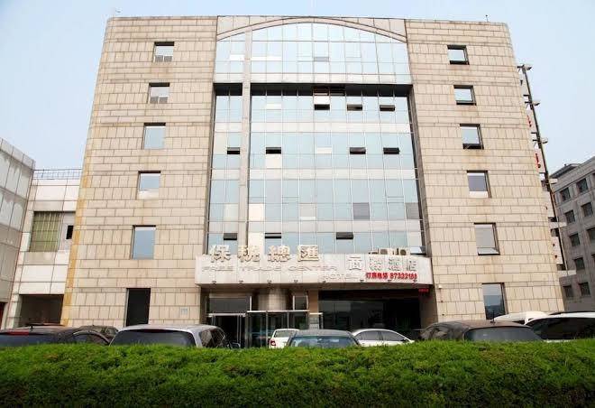 Dalian Free Trade Center Hotel Image