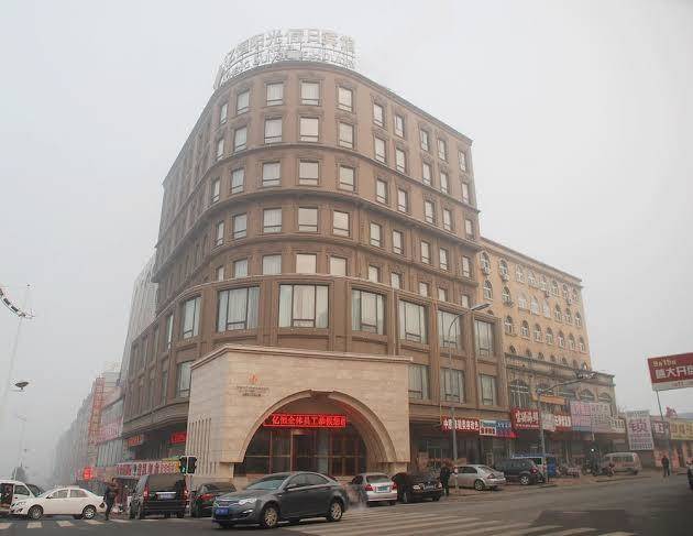 Dalian zhuanghe yiheng sunshine holiday hotel