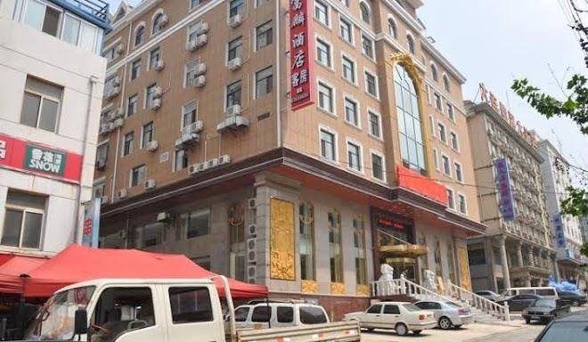 Fulin hotel