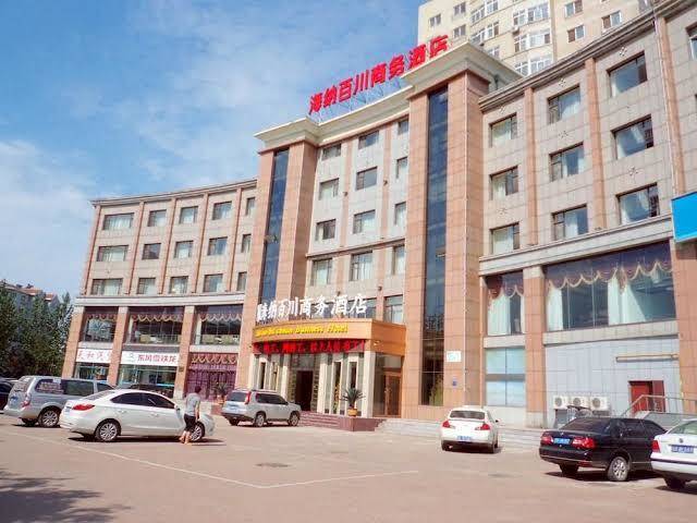 Hainabaichuan Business Hotel Pulan Image