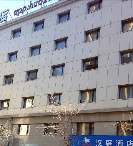 Hanting express dalian qingniwa bridge branch
