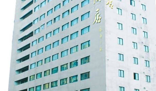 Hengyuan hotel restaurant