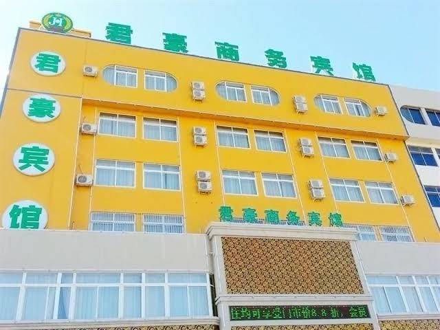 Junhao business hotel