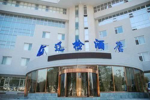 Liaojian hotel dalian