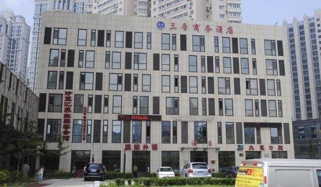 San jin business hotel