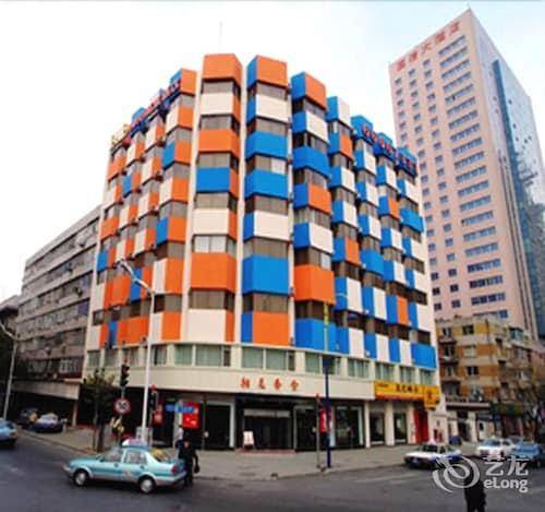 Shenzhou business hotel youhao plaza