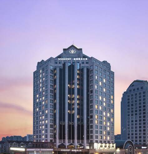 Somerset Grand Central Dalian Image