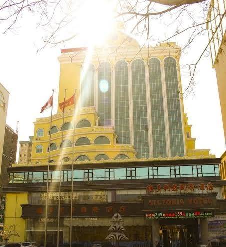 Victoria international hotel