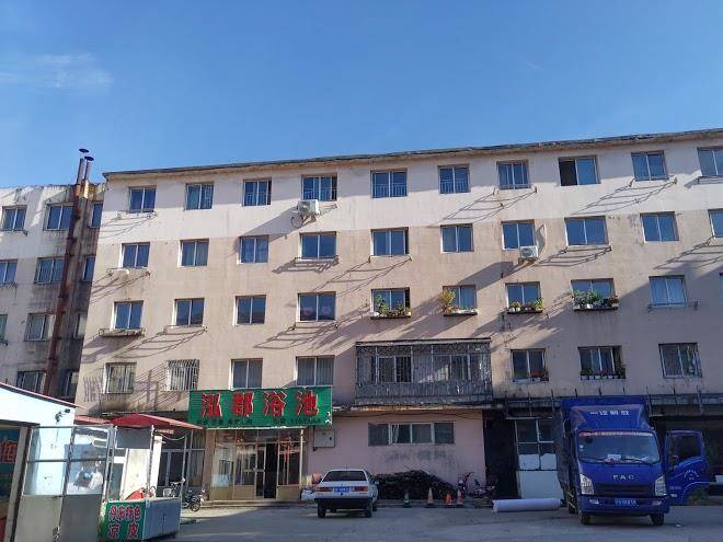 Wanhao business hotel