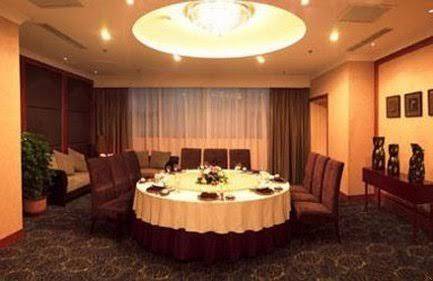 Emperor palace business hotel