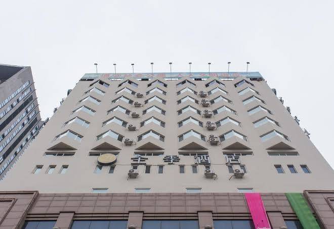 Ji hotel shenyang middle street