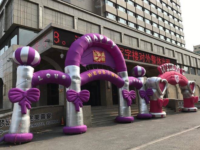 Liaoning trade union mansion