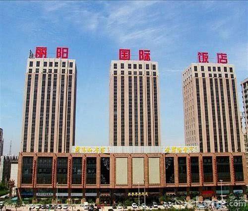 Liyang international hotel