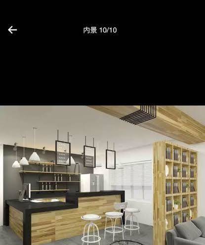 Pleasant goat boutique hotel