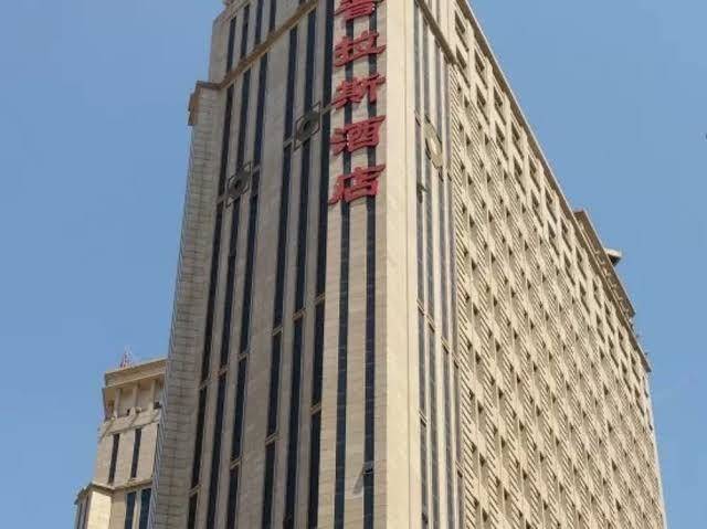 Plus hotel