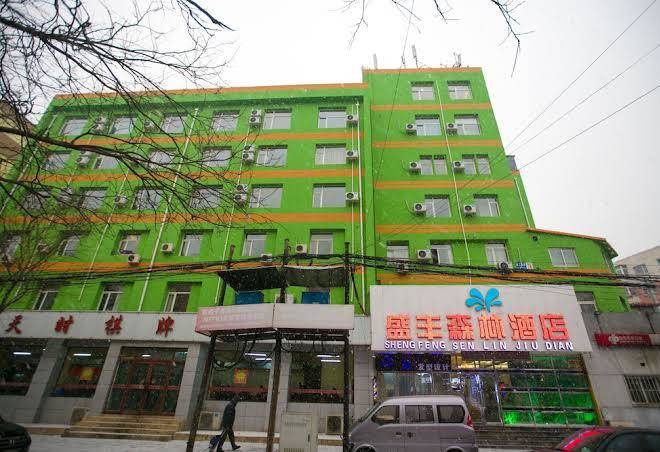 Shengfeng forrest holiday hotel