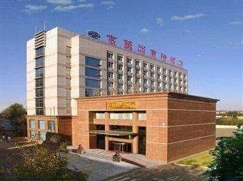 Shengjing furama business hotel shengyang