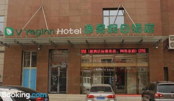 Shenyang yijing holiday hotel