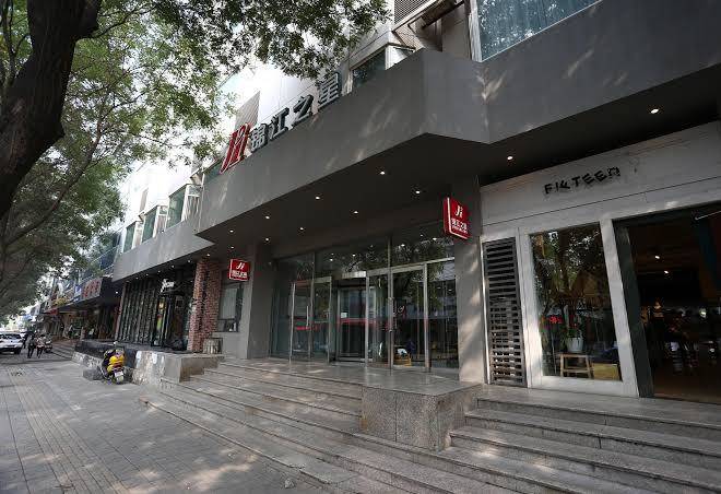 Jinjiang inn