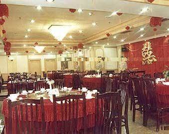 Shahu hotel