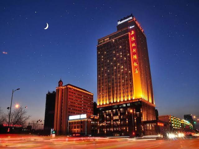 Shangling boston hotel