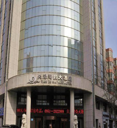 Tianze haiyun hotel yinchuan