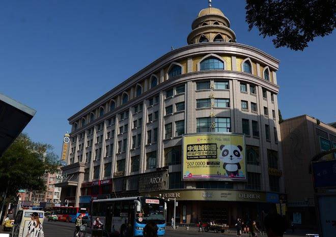 Tongfu hotel