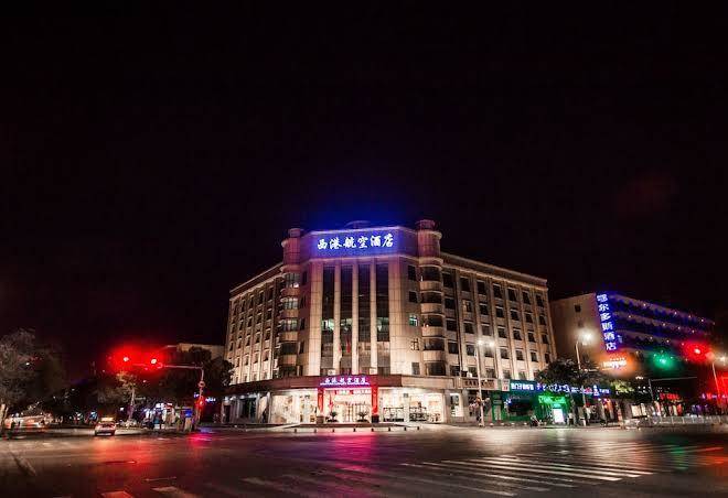 Xi gang hang kong hotel