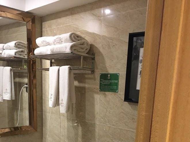 Yinchuan bossen international hotel