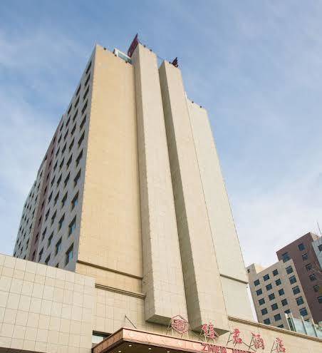 Zhen jun hotel