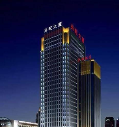 Xining xingwang hotel