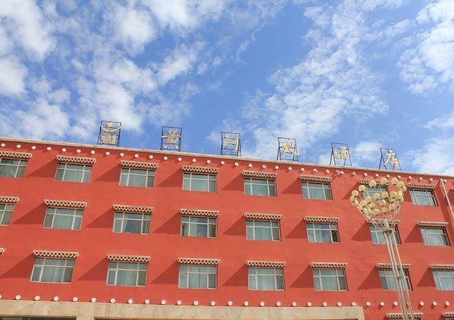 Huanghe grand hotel