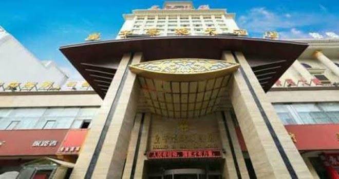 Huangzi haoting hotel