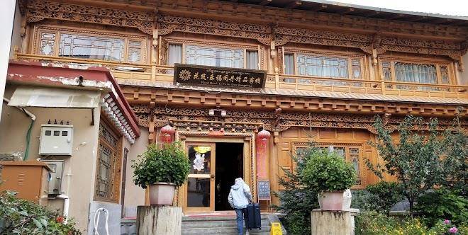 Le fu ge dan hotel