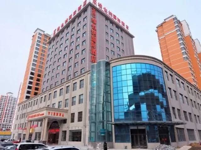 Xining vienna hotel tianjunqiao