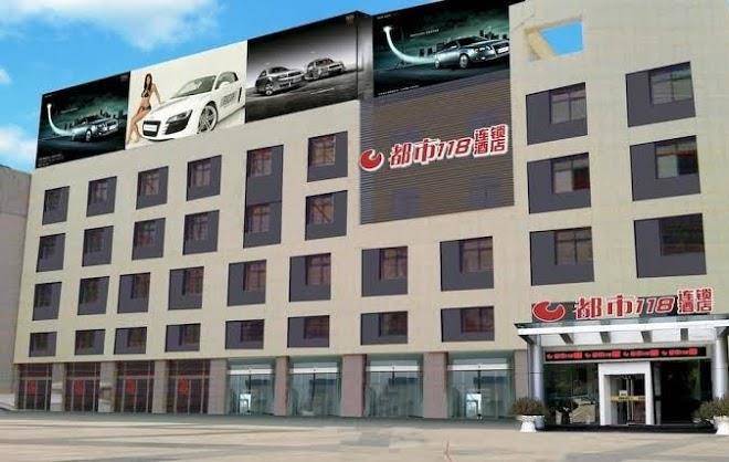City 118 hotel binzhou