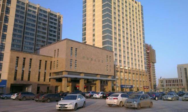 Apollo hotel