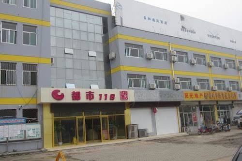 Dushi 118 hotel