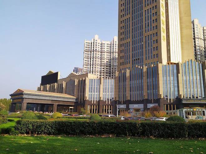 Regal kangbo hotel shandong