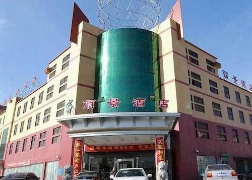 Lijing hotel heze